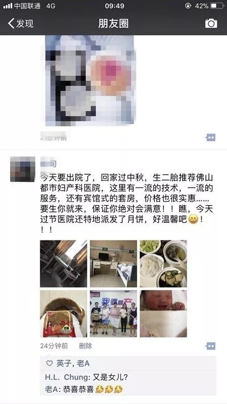 g7.webp.jpg